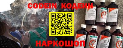 мефедрон мука Донской
