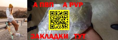 мефедрон мука Донской