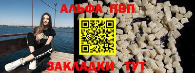 гидра Гусев