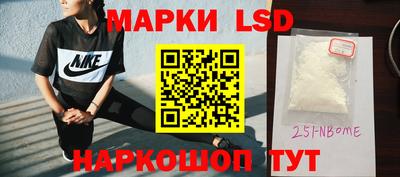 мефедрон мука Донской