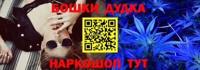 мдма Донецк
