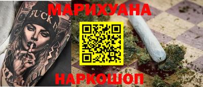 мефедрон мука Донской