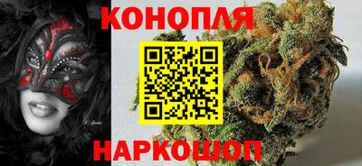 мдма Донецк