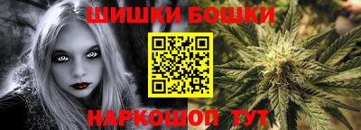 соль ск Дубна