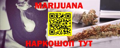 мдма Донецк