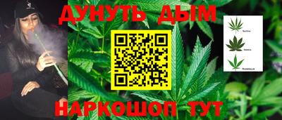 мдма Донецк