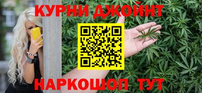 соль ск Дубна