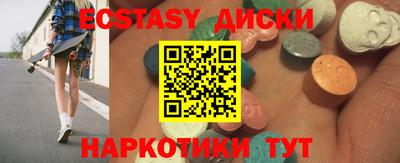 мефедрон мука Донской