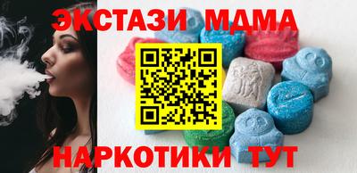 мефедрон мука Донской