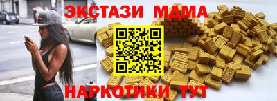 мефедрон мука Донской