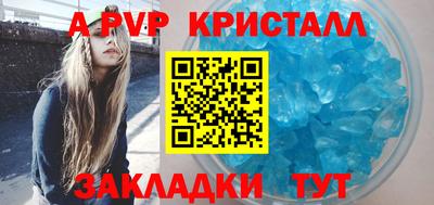 мдма Донецк