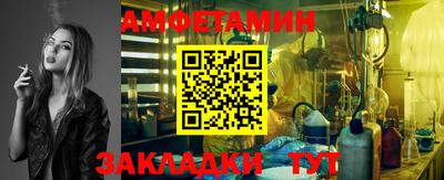 мдма Донецк