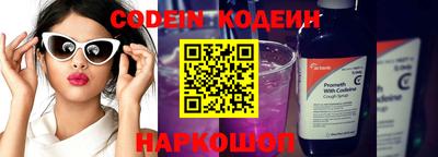 мефедрон мука Донской