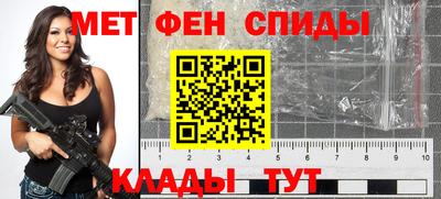 соль ск Дубна