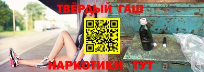мефедрон мука Донской