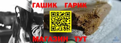 соль ск Дубна