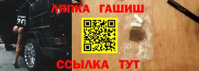 мефедрон мука Донской