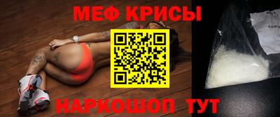 соль ск Дубна